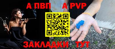 mdma Ипатово