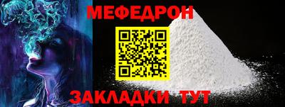 тгк Ирбит