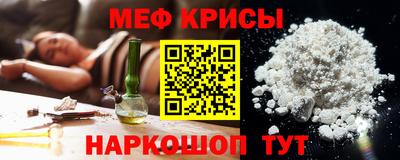 тгк Ирбит