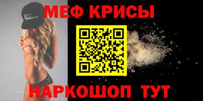 а пвп мука Изобильный