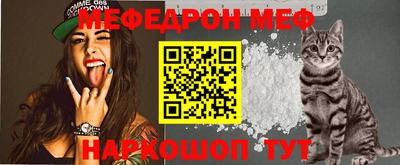 mdma Ипатово