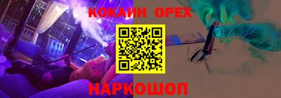 а пвп мука Изобильный