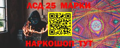 а пвп мука Изобильный