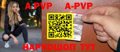 тгк Ирбит