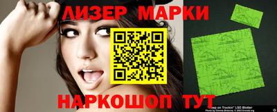 mdma Ипатово
