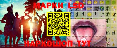 а пвп мука Изобильный