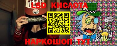 тгк Ирбит