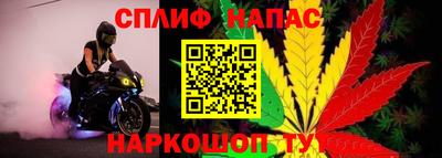 а пвп мука Изобильный