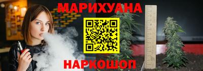 а пвп мука Изобильный