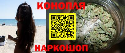mdma Ипатово