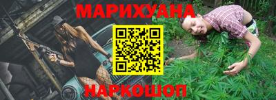 Альфа ПВП Чебаркуль