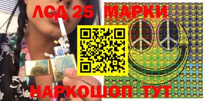 mdma Ипатово