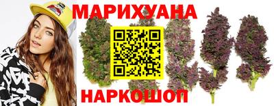 тгк Ирбит