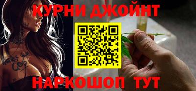 mdma Ипатово
