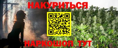 тгк Ирбит