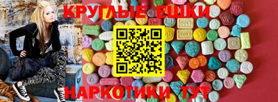 а пвп мука Изобильный