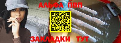 mdma Ипатово