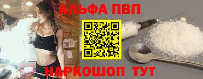 mdma Ипатово