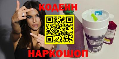 тгк Ирбит
