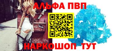 mdma Ипатово