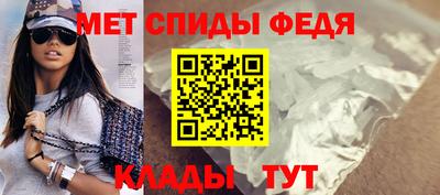 а пвп мука Изобильный