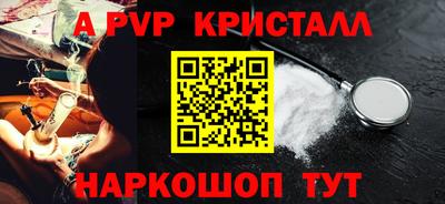 тгк Ирбит