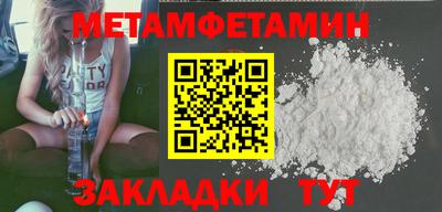 тгк Ирбит