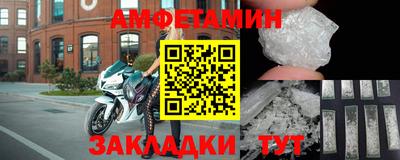 тгк Ирбит