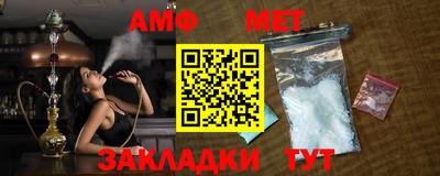 а пвп мука Изобильный