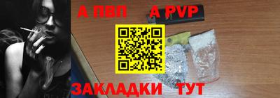 тгк Ирбит