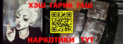 тгк Ирбит
