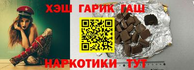а пвп мука Изобильный