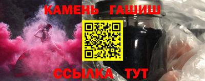 mdma Ипатово