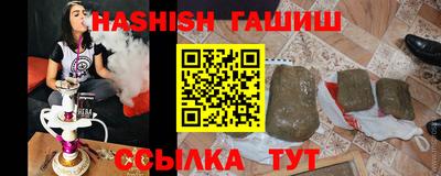 тгк Ирбит