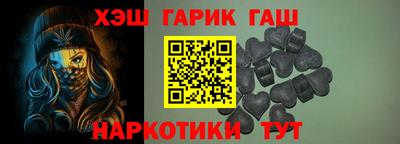 а пвп мука Изобильный