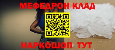 тгк Ирбит