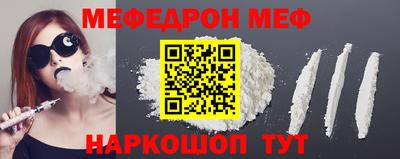 а пвп мука Изобильный