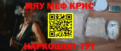 а пвп мука Изобильный