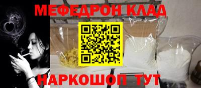 амфетамин Чебоксары